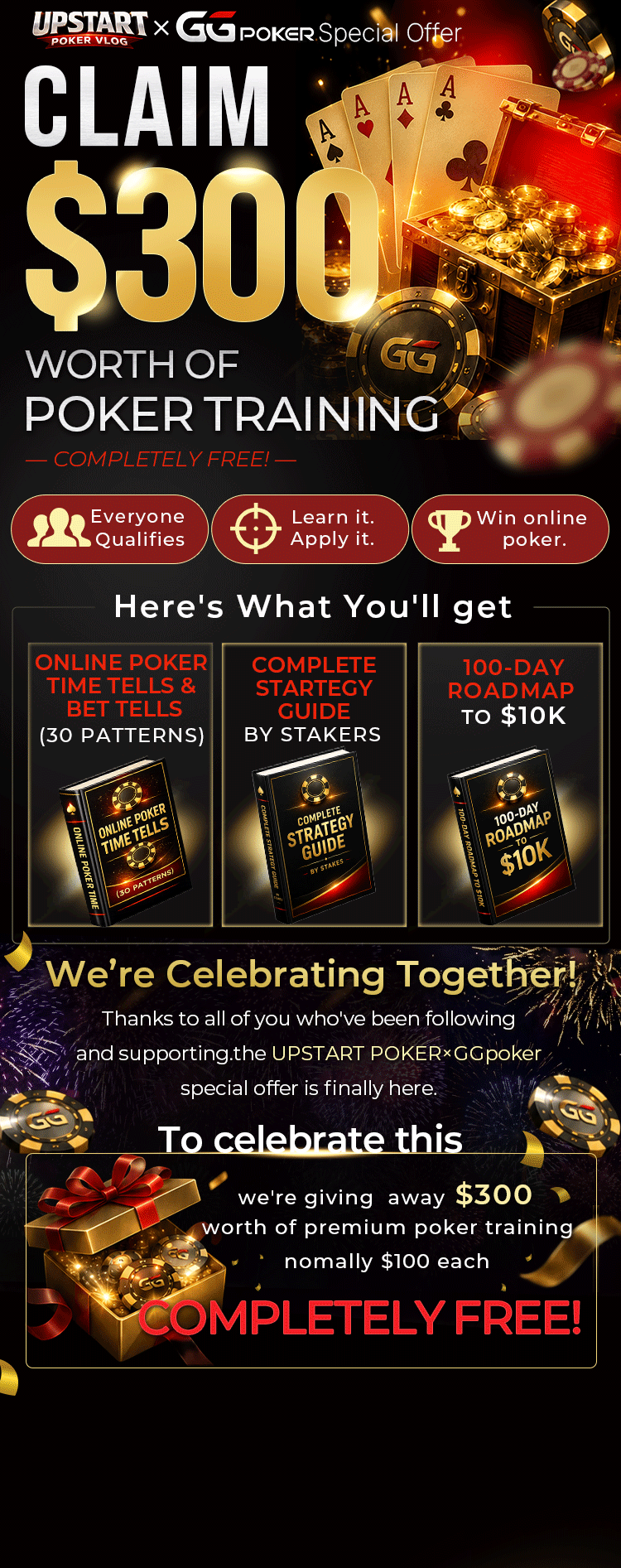 Claim $300 worth of poker training completely free